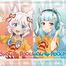 Show by Rock!! [Especially Illustrated] Headphone Ver. Trading Acrylic Stand (Set of 10) (Anime Toy)