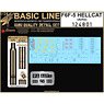F6F-5 Hellcat - Basic Line (for Airfix) (Decal)