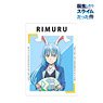 That Time I Got Reincarnated as a Slime [Especially Illustrated] Rimuru Easter Ver. Clear File (Anime Toy)
