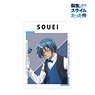 That Time I Got Reincarnated as a Slime [Especially Illustrated] Souei Easter Ver. Clear File (Anime Toy)