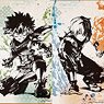 My Hero Academia Trading Mini Colored Paper (Ink Wash Painting) (Set of 7) (Anime Toy)