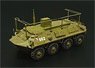 BTR-60 PU (Plastic model)