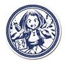 My Hero Academia mini Plate Ochaco Uraraka (Ink Wash Painting) (Anime Toy)