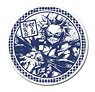 My Hero Academia mini Plate Eijiro Kirishima (Ink Wash Painting) (Anime Toy)