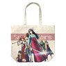 Project Sakura Wars the Animation TV Animation Ver. Full Graphic Large Tote Bag Natural (Anime Toy)