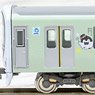 Seibu Series 30000 `Koupen-chan Hanamaru Train` Eight Car Formation Set (w/Motor) (8-Car Set) (Pre-colored Completed) (Model Train)