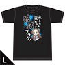 My Next Life as a Villainess: All Routes Lead to Doom! T-Shirt [Catarina] L (Anime Toy)