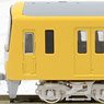 Keikyu Type New 1000 (Keikyu Yellow Happy Train, Yellow Door, Rollsign Lighting) Standard Four Car Formation Set (w/Motor) (Basic 4-Car Set) (Pre-colored Completed) (Model Train)