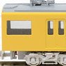 Keikyu Type New 1000 (Keikyu Yellow Happy Train, Yellow Door) Additional Four Middle Car Set (without Motor) (Add-on 4-Car Set) (Pre-colored Completed) (Model Train)