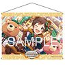 The Idolm@ster Million Live! B2 Tapestry Animal Parede Hinata Kinoshita+ Ver. (Anime Toy)