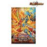 Duel Masters Malt Next, Super Battle Dragon Edge Sticker (Anime Toy)