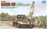 Russian BREM-1M Armoured Recovery Vehicle (Plastic model)