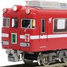Meitetsu Series 7700 White Stripe Car (w/End Panel Window) Standard Two Car Formation Set (w/Motor) (Basic 2-Car Set) (Pre-colored Completed) (Model Train)