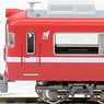 Meitetsu Series 7700 White Stripe Car (without End Panel Window) Standard Two Car Formation Set (w/Motor) (Basic 2-Car Set) (Pre-colored Completed) (Model Train)
