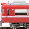 Meitetsu Series 7700 White Stripe Car (without End Panel Window) Additional Two Car Formation Set (without Motor) (Add-on 2-Car Set) (Pre-colored Completed) (Model Train)