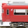 Meitetsu Series 7700 (w/End Panel Window) Additional Two Car Formation Set (without Motor) (Add-on 2-Car Set) (Pre-colored Completed) (Model Train)