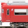 Meitetsu Series 7700 (without End Panel Window) Standard Two Car Formation Set (w/Motor) (Basic 2-Car Set) (Pre-colored Completed) (Model Train)