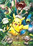Pokemon the Movie: Coco No.300-L561 Pikachu & Coco (Jigsaw Puzzles)