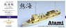 WWII IJN Atami Class Gun Boat (Plastic model)