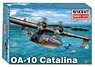 WW.II USAAF OA-10A Catalina (Plastic model)