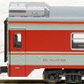 K8387/8 Ningbo East-Fuyang Standard Six Car Set (Red) (Basic 6-Car Set) (Model Train)