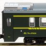 #676230 Second Class Sleeper 1-Car (Green) (Model Train)