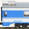 #030296 Second Class Car 1-Car (Blue) (Model Train)