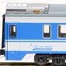 #060460 Second Class Sleeper 1-Car (Blue) (Model Train)