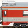 #030998 硬座車 単品 (赤) ★外国形モデル (鉄道模型)