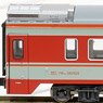 #060520 Second Class Sleeper 1-Car (Red) (Model Train)