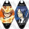 Katekyo Hitman Reborn! Trading Acrylic Key Ring (Set of 8) (Anime Toy)