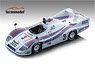 Porsche 936 Le Mans 1977 #3 DNF J.Ickx / H.Pescarolo (Diecast Car)