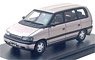 Mazda MPV (1990) Winning Silver (Diecast Car)