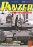 PANZER (パンツァー) 2020年9月号 No.705 (雑誌)