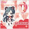 Love Live! School Idol Festival All Stars Mini Acrylic Stand Setsuna Yuki Wakuwaku Animal Deformed Ver. (Anime Toy)