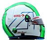 Antonio Giovinazzi - Alfa Romeo - 2020 (Helmet)