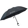 Nier: Automata Foldable Umbrella (Anime Toy)