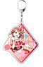 Love Live! Nijigasaki High School School Idol Club Big Key Ring Ayumu Uehara A ZU Na Ver. (Anime Toy)