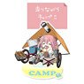 Heyacamp Memosta! Ride Camp Nadeshiko (Anime Toy)