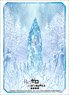 Bushiroad Sleeve Collection HG Vol.2523 [Re:Zero -Starting Life in Another World- The Frozen Bond] Teaser Visual Ver. (Card Sleeve)