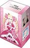 Bushiroad Deck Holder Collection V2 Vol.1113 Re:Zero -Starting Life in Another World- Memory Snow [Beatrice] (Card Supplies)