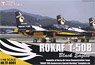 T-50B Black Eagles Demonstration Team `ROKAF 70th Anniversary Special Marking` Complete Set (Plastic model)