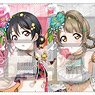 Love Live! Trading Cleaner Cloth Vol.2 (Set of 9) (Anime Toy)