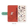 [Toilet-Bound Hanako-kun] Notebook Type Smart Phone Case (Multi M) PlayP-A (Anime Toy)