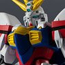 Gundam Universe GF13-017NJ II God Gundam (Completed)