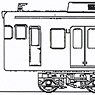 1/80(HO) Sanyo Electric Railway Series 3000 Ordinary Steel Car Three Car Set (3-Car Unassembled Kit) (Model Train)
