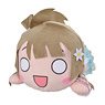Love Live! Sprawled Plush `Kotori Minami -A Song for You! You? You!!` (LL) (Anime Toy)