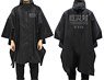 Shin Godzilla Huge Unknown Biological Special Disaster Countermeasures Rain Poncho Black (Anime Toy)