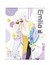 Re: Life in a Different World from Zero Emilia 100cm Tapestry Street Fashion Ver. (Anime Toy)