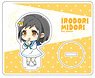 Irodorimidori Acrylic Stand Minae Ono Deformed Ver. (Anime Toy)
